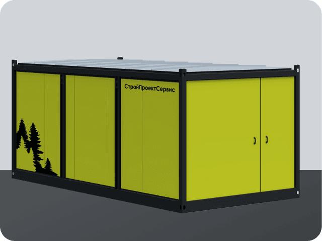 Склад / гараж